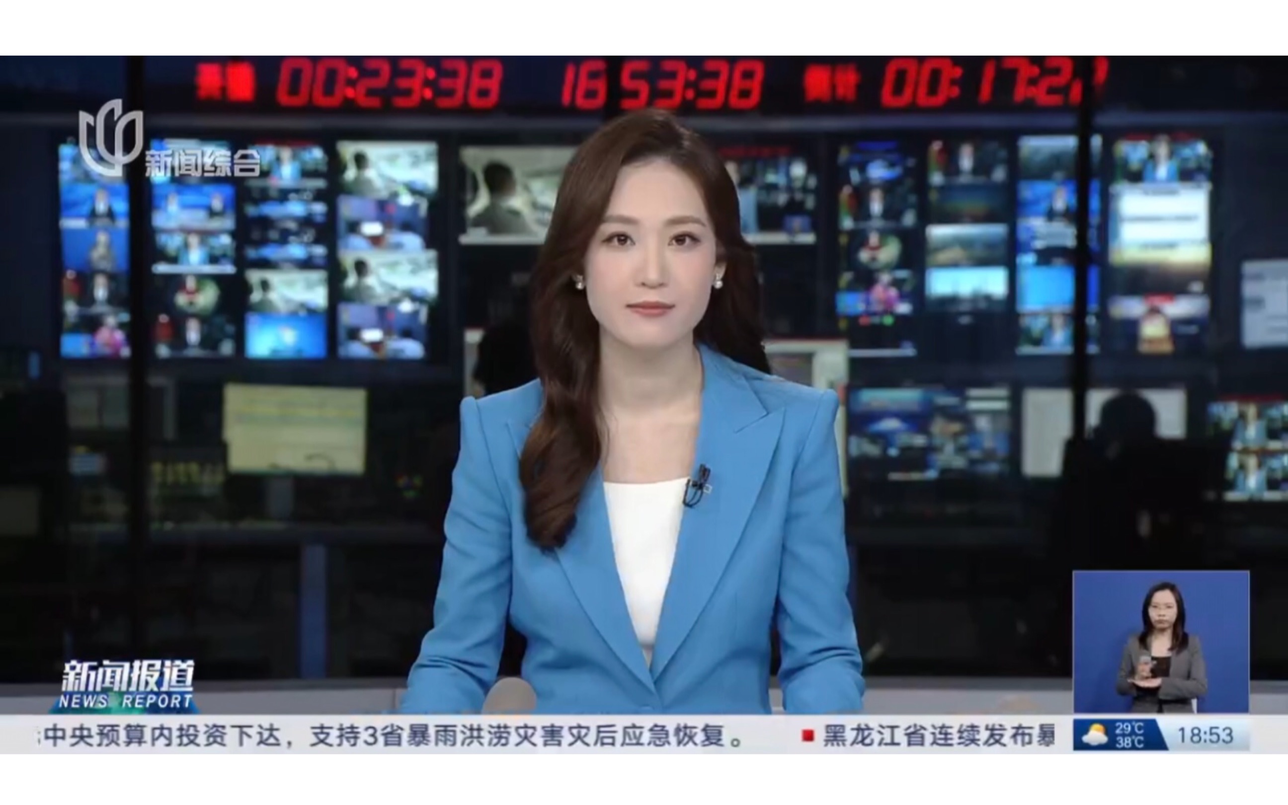 《人民日报》：共享高质量发展的新机遇